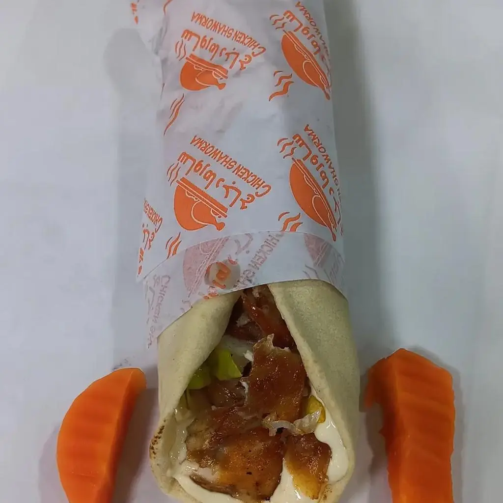 شاورما بالجبن